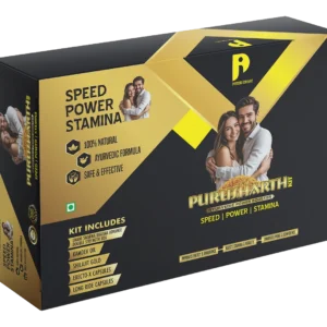 Power Impact Purusharth Kit